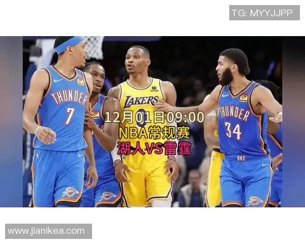 2020年8月6日湖人对雷霆精彩视频直播回顾与赛后分析