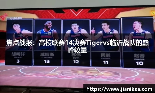 银河集团官方网站