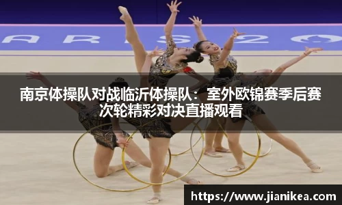 银河集团官方网站