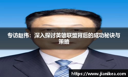 银河集团主页