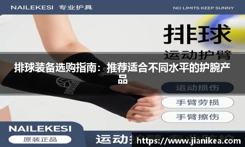银河集团主页