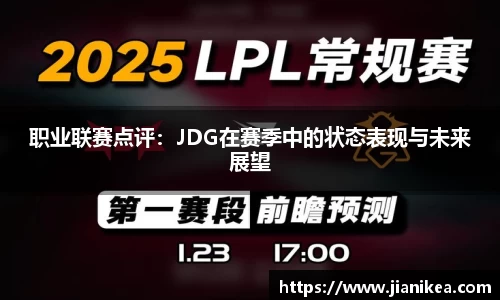 银河集团APP